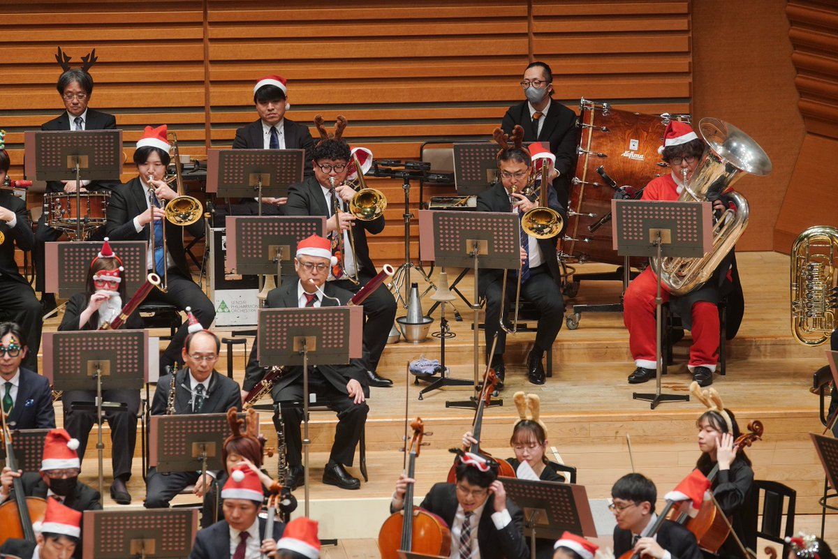 sendaiphil's tweet image. Concert Photo📸
2025/12/24(水)
名曲トラベル 第7回 ～クリスマスパーティー！～

指揮：角田鋼亮 @KosukeTsunoda 

アンダーソン：クラリネットキャンディ、タイプライター、クリスマス・フェスティバル ほか
ドリーブ：バレエ音楽「コッペリア」より　スワニルダのワルツ、バレエ組曲「シルヴィア」