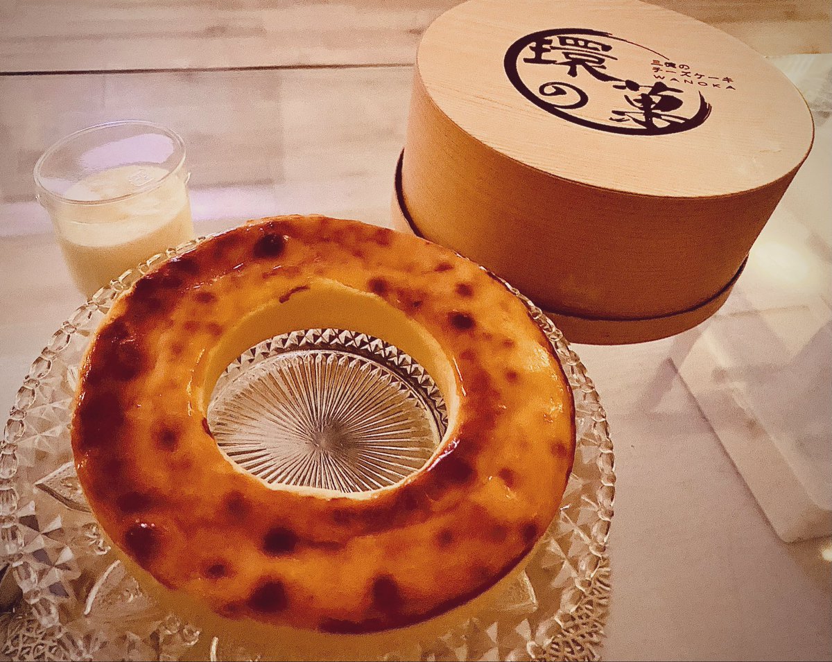 みずきち‎ᖛ ̫ ᖛ tweet media