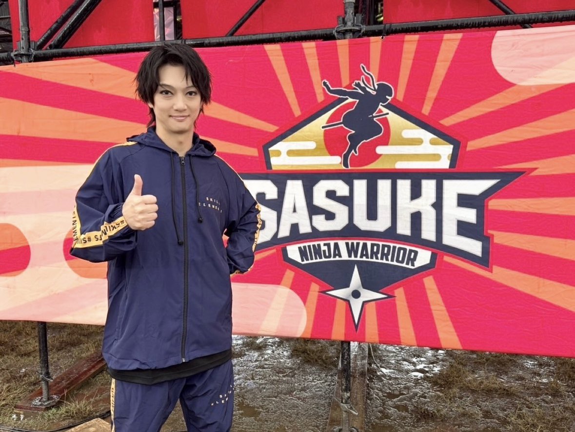KinbakuTw's tweet photo. ＜喜矢武豊 テレビ＞
このあとすぐ！

「SASUKE2025〜第43回大会〜」
https://t.co/GlYSLG5Feh
喜矢武豊 出演

※お住まいの地域のテレビ番組表をご確認ください。

#SASUKE2025 https://t.co/JxfrOgYytm
