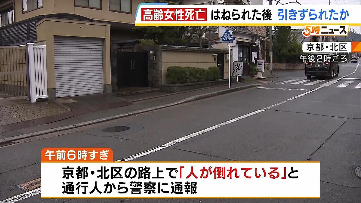 さち子(アラフィフ爺👴) (@nsr2500se) / Posts / X