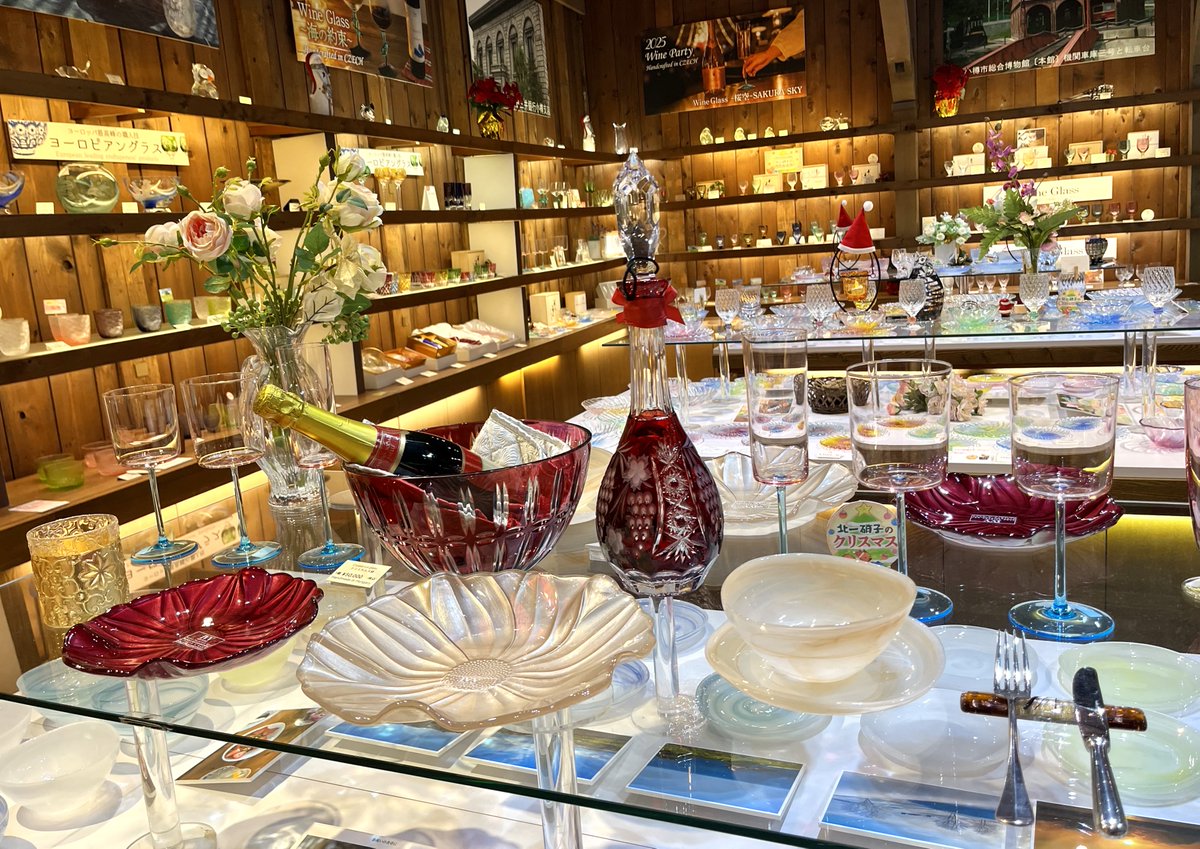 北一硝子/ kitaichiglass（公式アカウント） (@kitaichiglass) / Posts / X