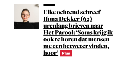 Arthur van Amerongen tweet media