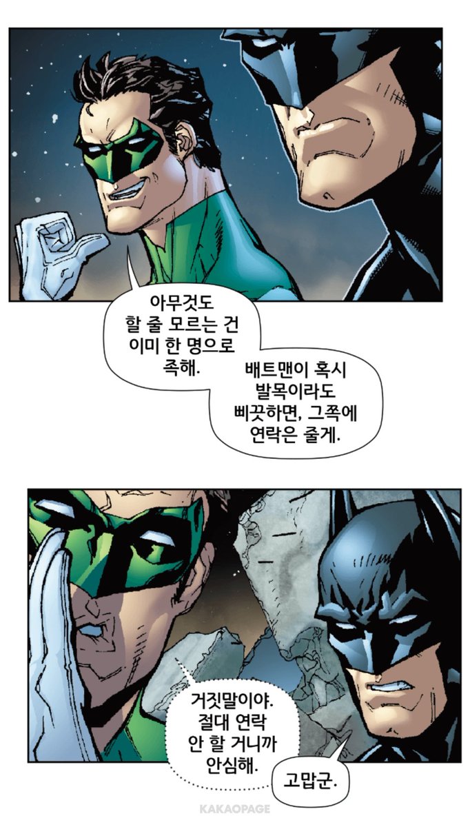 바다랑 tweet media