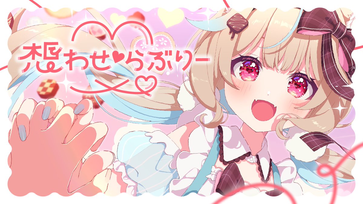 にこまる✨ にこまる/🟣✧ (@L441uNJV5P68950) / Posts / X