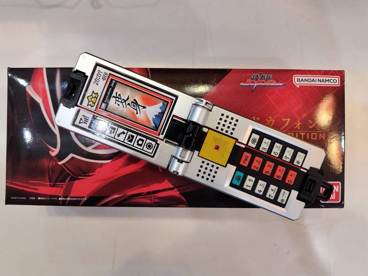 侍戦隊シンケンジャー ショドウフォン ストラップ 根付け メモリアル 侍戦隊シンケンジャー ショドウフォン ストラップ 根付け メモリアル