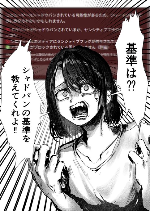 なそさそイラストオーダー そー様専用】 なそさそ様専用イラストオーダー なそさそイラストオーダー