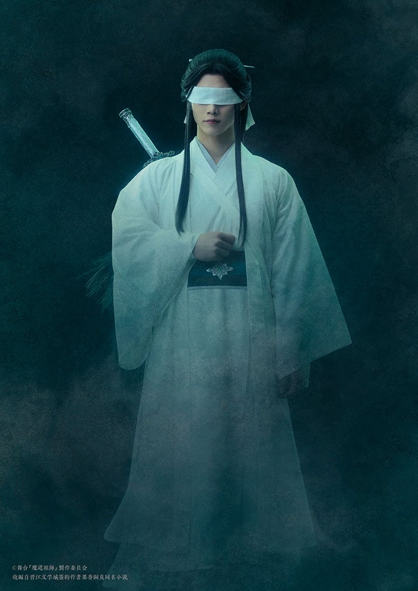 ああ…暁星塵だ…原作でだいぶダメージ受けた話だから泣きそう…今から