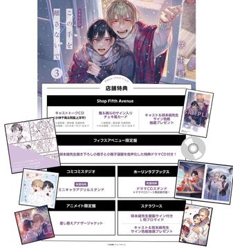 ❤️さま専用ページ ____saa____ ⁺˚*•̩̩͙✩•̩̩͙*˚⁺‧͙⁺˚*•̩̩͙✩•̩̩͙*˚⁺‧͙⁺˚*•̩̩͙✩•̩̩͙*˚⁺‧͙