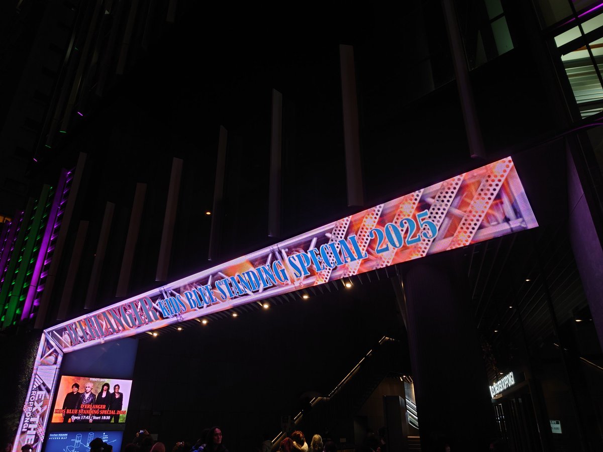 あち•*¨*•.¸♬︎ あち💕 (@ai24xxxx) / Posts / X