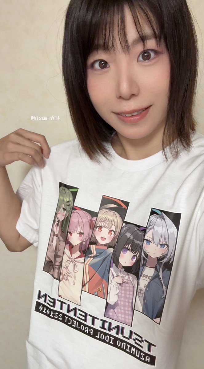 イルミ ぽてコロ 21点 専用ページ 長野県安曇野市にて、地元住民の方による手作りのイルミネーション