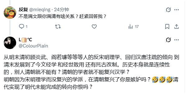 L🍞℃ tweet media