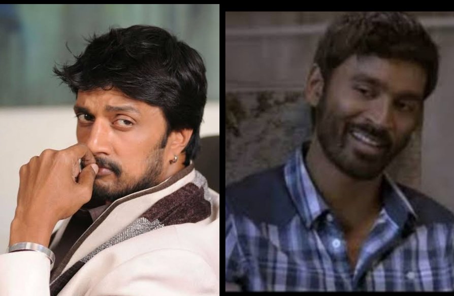 Shotless Cricketer tweet media