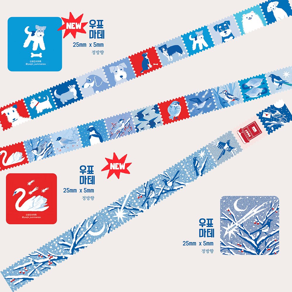 _pauluu's tweet image. RT)
서울 일러스트레이션페어 v.20 인포🦆

Rt해주신분 한분께 신상스티커세트와 마테 보내드려요💙

코엑스 C홀 3층 
2025.12.25 ~12.28
부스위치 E35

신상위주로 먼저 소개할께요!(타래로)