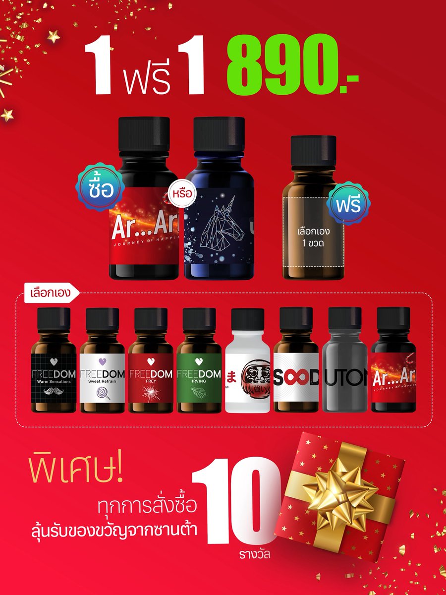 mirageX5 tweet media