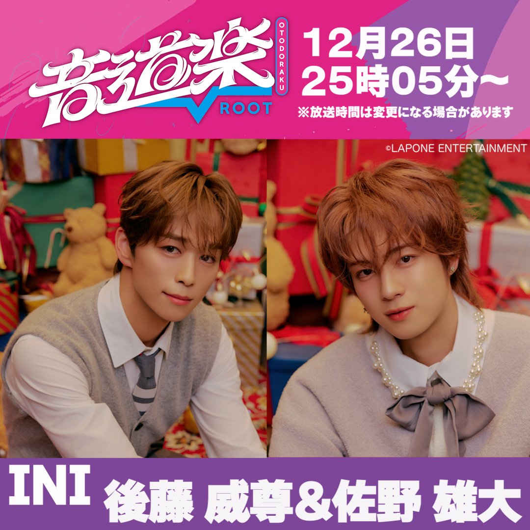 【バラ売り希望値段提示可、定価以下】なにわ男子 公式写真 まとめ売り 426枚 バラ売り希望値段提示可、定価以下】なにわ男子 公式写真 まとめ売り