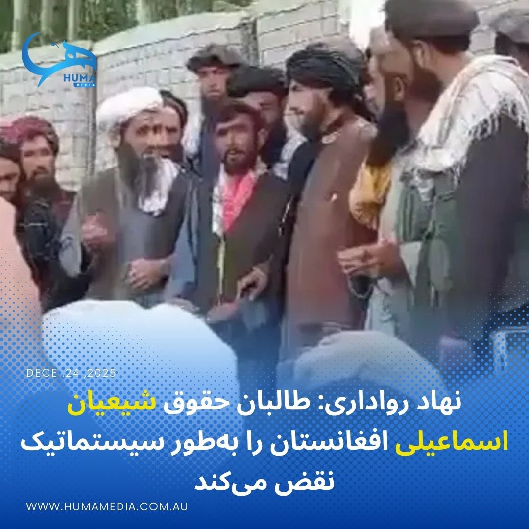 Huma Media tweet media