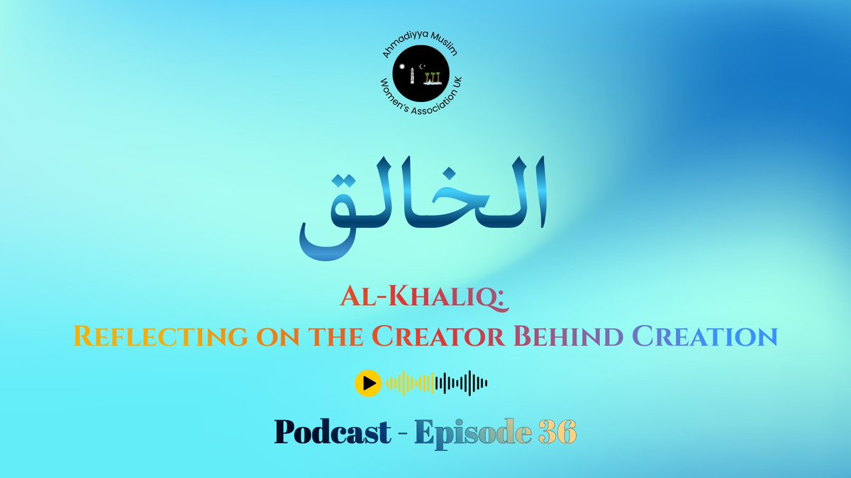 LajnaUK's tweet image. Saira Bhatti and Iffat Mirza Rashid reflect over the Divine attribute of Al-Khaliq, the #Creator – the One Who creates with perfect knowledge, intention, and design. 
Listen here:
voiceofbritishmuslimwomen.co.uk/2025/12/24/pod…
🎙️