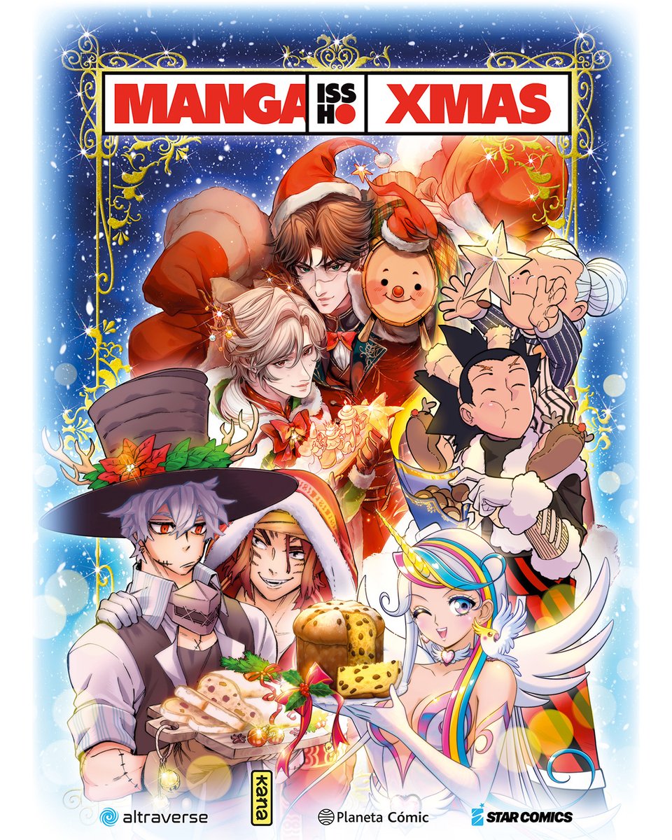 Manga Issho FR 🇫🇷 tweet media