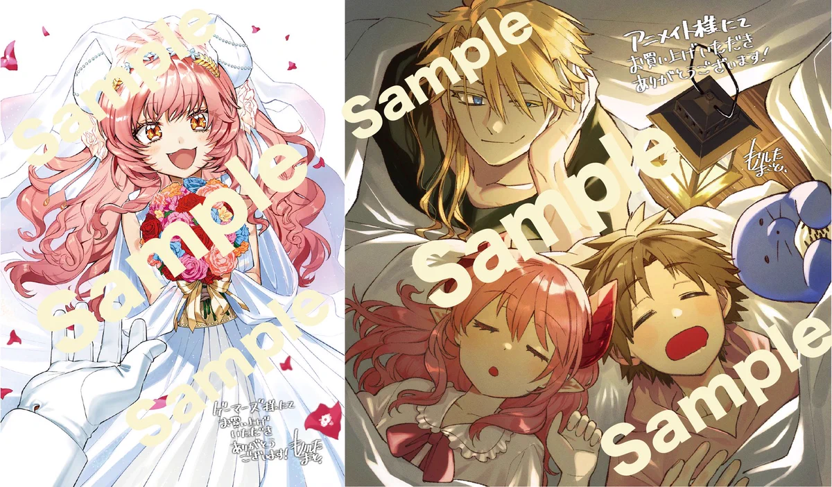 すだちの魔王城　1〜13巻 すだちの魔王城【公式】@13巻好評発売中‼︎ on X: 