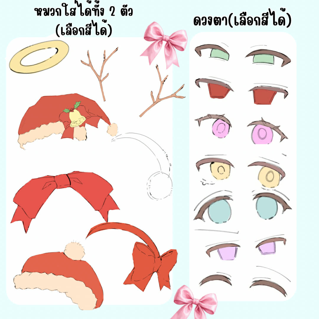 Anthina_333's tweet photo. rt appreciated ! ✨
 🎁 Christmas Commission 🎄 
🌲Commission Open 🌲
 (0/5 Q) 

รายละเอียดอยู่ข้างล่างเลยค่ะ

จองคิวและสอบถามได้ในเมนชั่น / dm เลยค่ะ !

#commissionTH https://t.co/WYgiW2ScWY