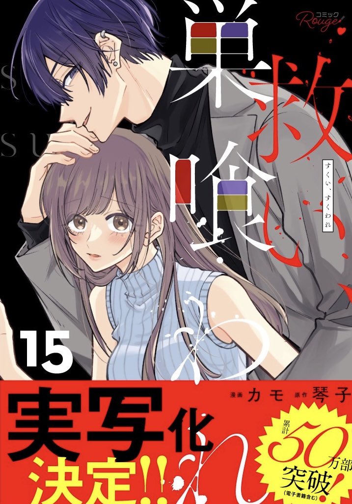 スピカ (@spkmoon1117) / Posts / X