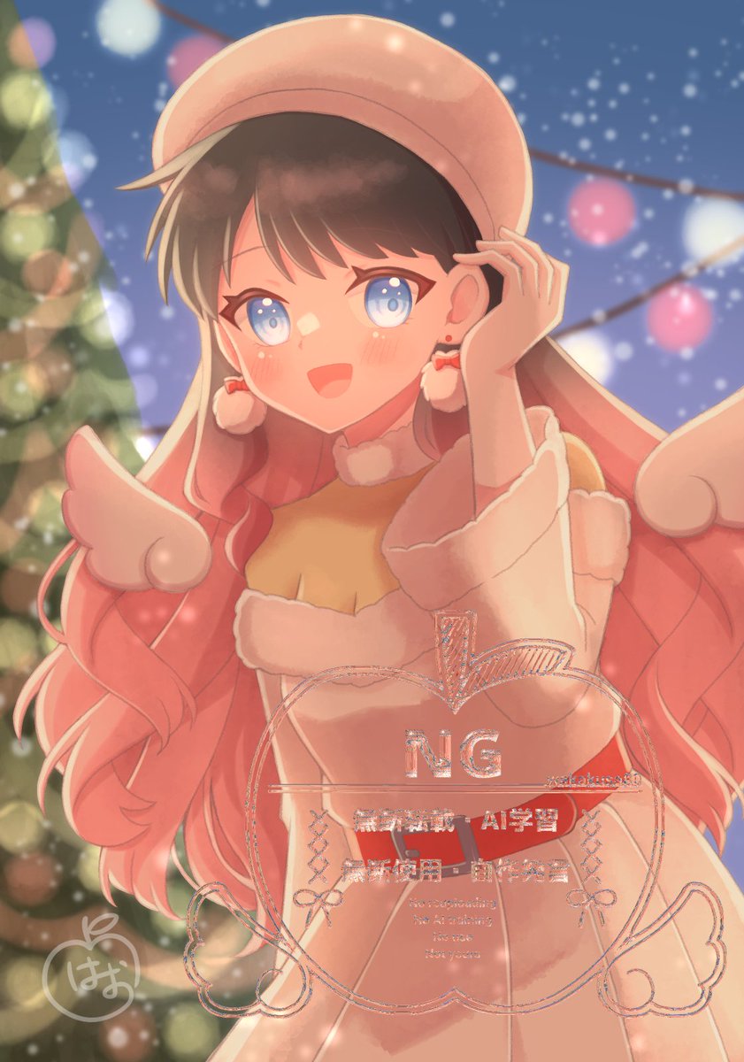 80_palette's tweet photo. #若草絵巻 

🎄❄👼💕 https://t.co/KvikBYgsl3