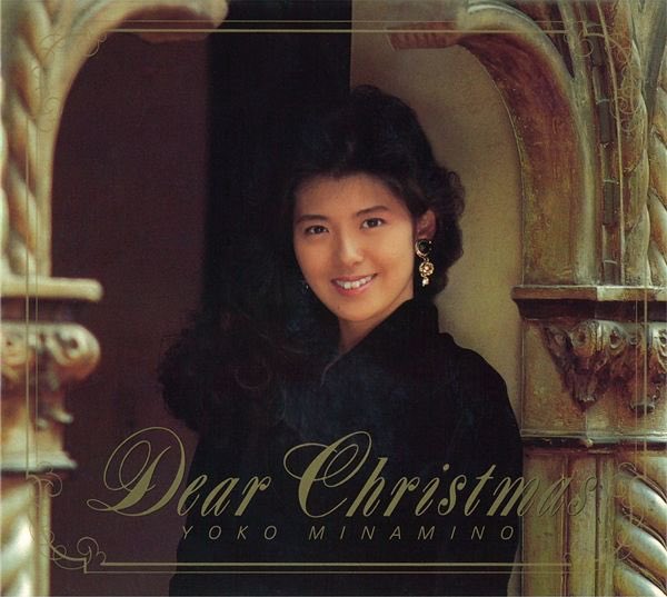 nyaonknoo's tweet photo. #nowplaying 96kHz 6pm, 24, DEC. by 南野陽子 on #onkyo #hfplayer #highresaudio #iPhone #nanno #南野陽子 https://t.co/4W4cGg8t3r