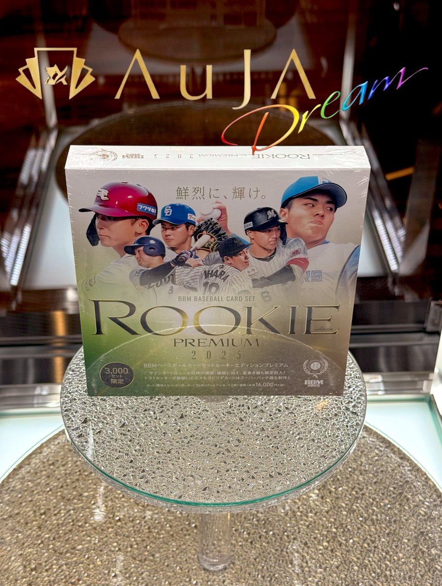 🍎さゆりんご🍎 (@Kokudo357) / Posts / X