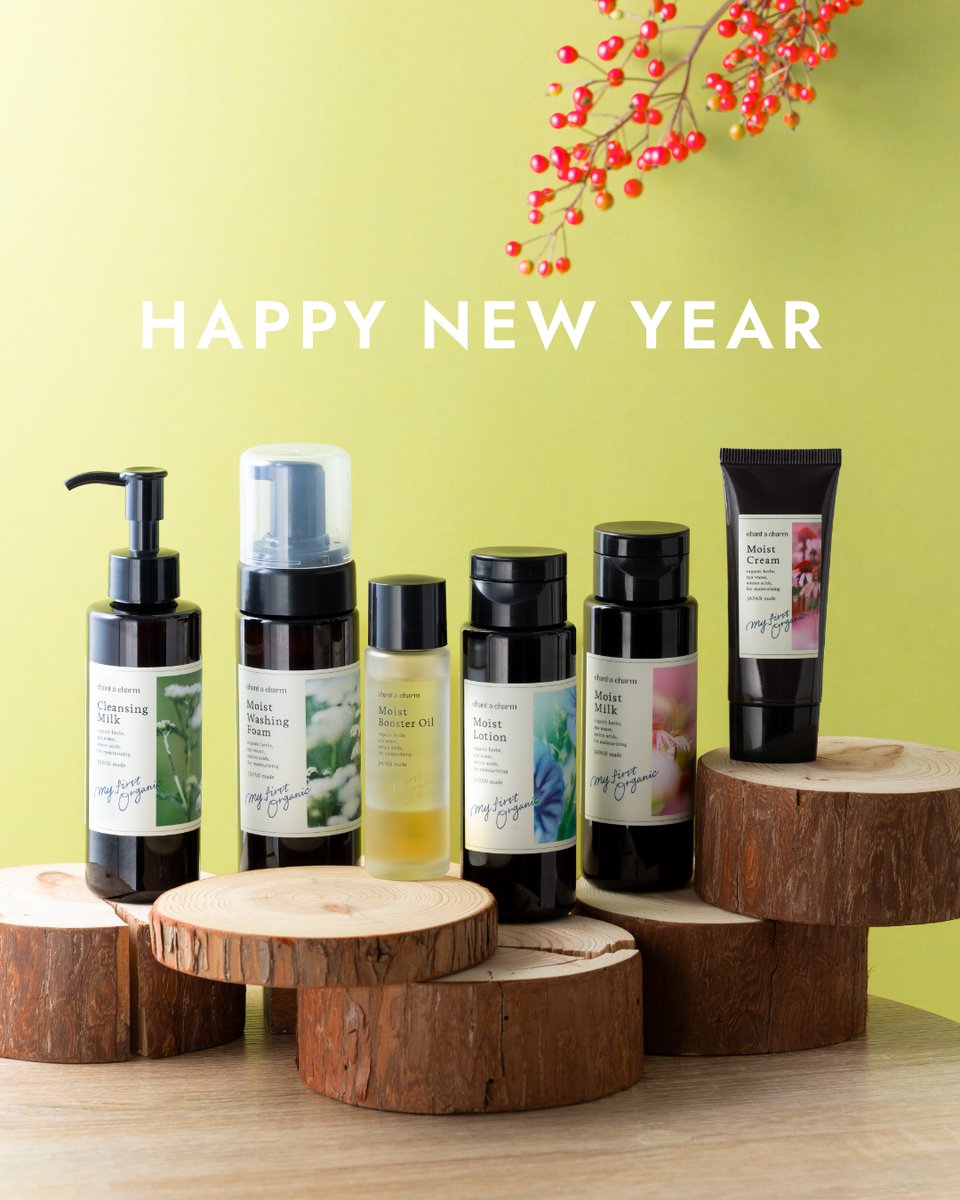 chant a charm（チャントアチャーム）公式 (@chantacharm) / Posts / X