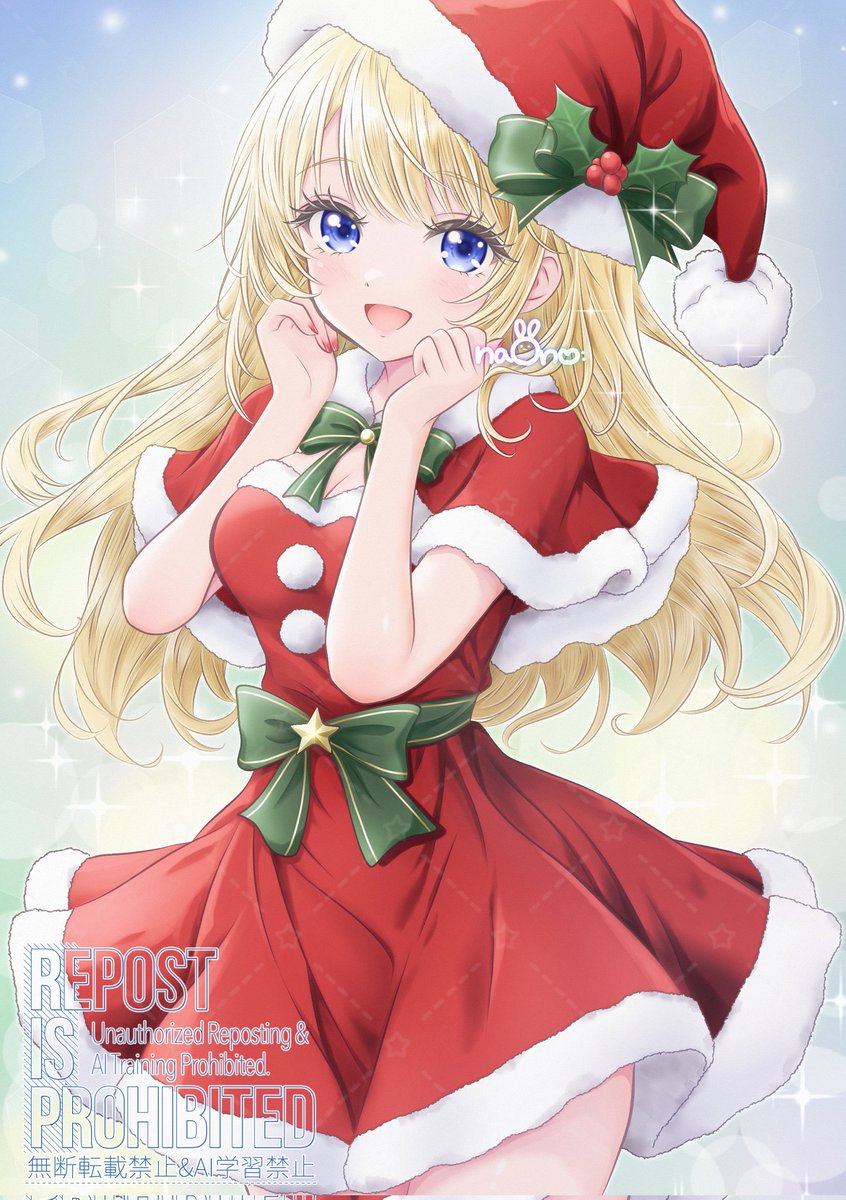 owls ご依頼受付中。 (@owlsforest1) / Posts / X