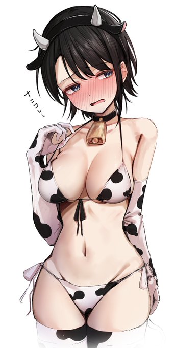 牛さんsbrちゃん 