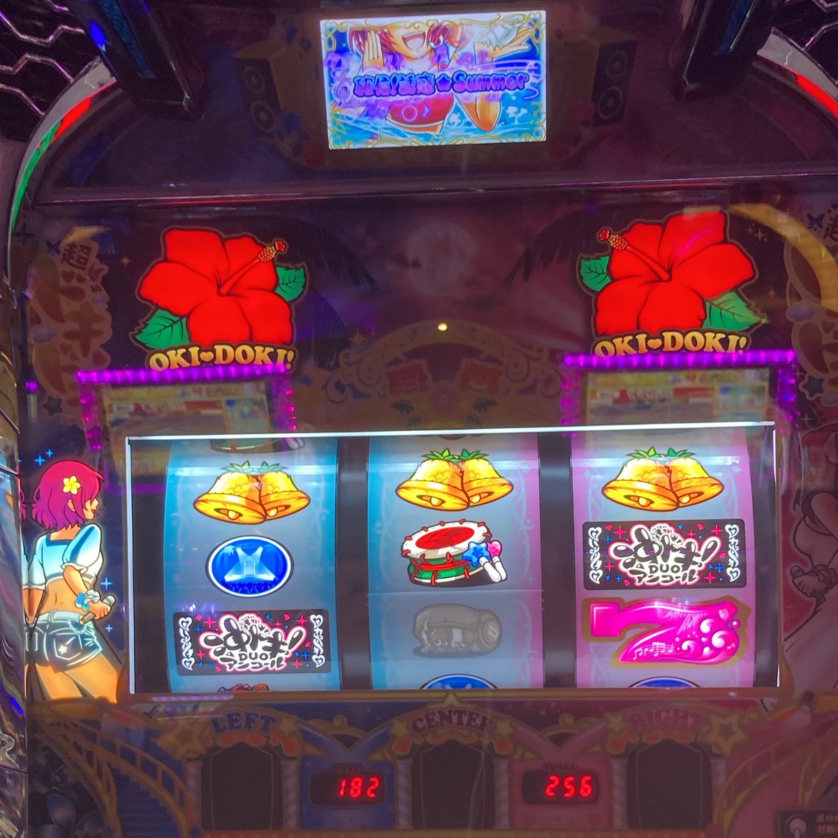 カナちゃん（右）よりハナちゃん（左）の方がアツいみたいね。BIG1G連