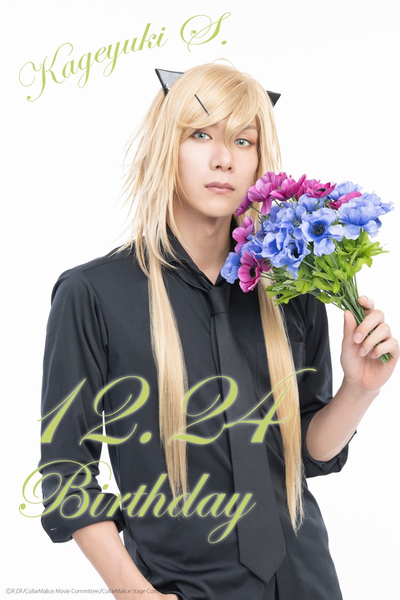 松田岳 (@8739gaku) / Highlights / X