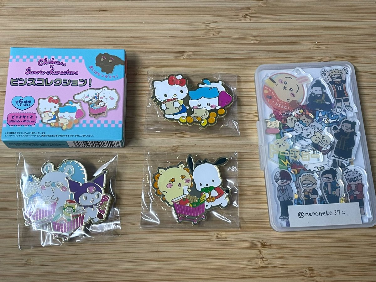 neneneko37's tweet photo. 【交換/譲渡】ちいかわ×サンリオキャラクターズ ピンズコレクション ピンバ���ジ

譲▶︎②ハチワレ×キティ
④モモンガ×クロミ
⑤シーサー×ポチャッコ

求▷③うさぎ×ポムポムプリンまたは各定価

都内お手渡しのみ、譲渡は纏めて優先。検索からもお気軽にお声掛けください🙇‍♀️ https://t.co/GNdgUaQ5tX