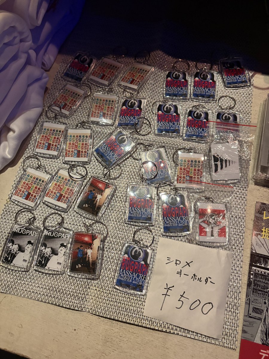 シロメ | Acid Pink tweet media