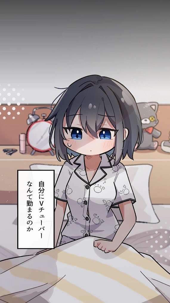 てりたま🍔 (@teriteri_tamago) / Posts / X
