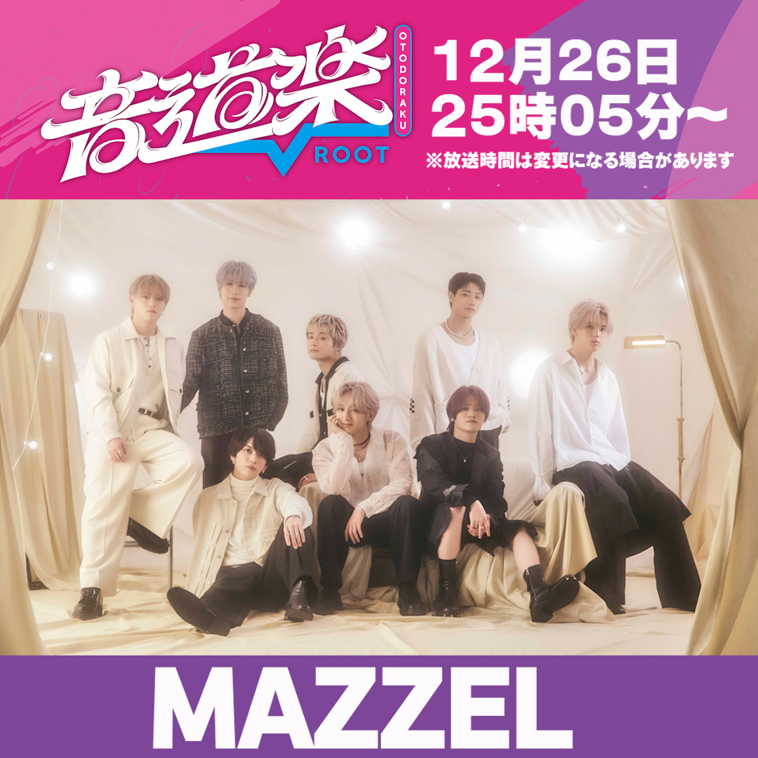 さりー🐰🐕🐺👑 (@swingbaby24) / Posts / X