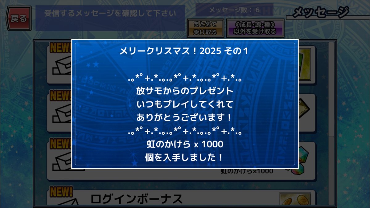 トト様♡専用確認ページです なみ様 ご確認用 me様 ご確認用 OBH様オーダー確認用 ZXH-ME-(1)｜テル