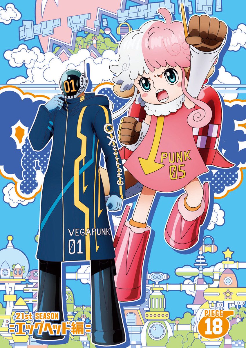 水瀬 祐一(仮)@白くま勢 (@YuichiMinase) / Posts / X