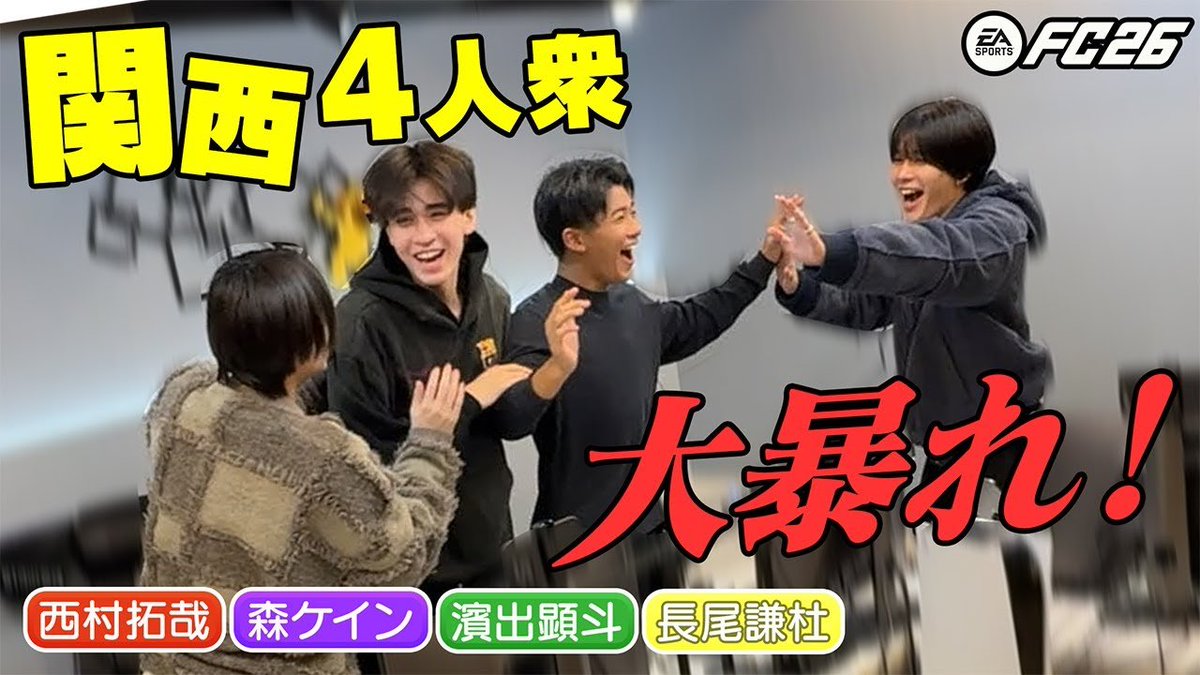 【バラ売り希望値段提示可、定価以下】なにわ男子 公式写真 まとめ売り 426枚 バラ売り希望値段提示可、定価以下】なにわ男子 公式写真 まとめ売り