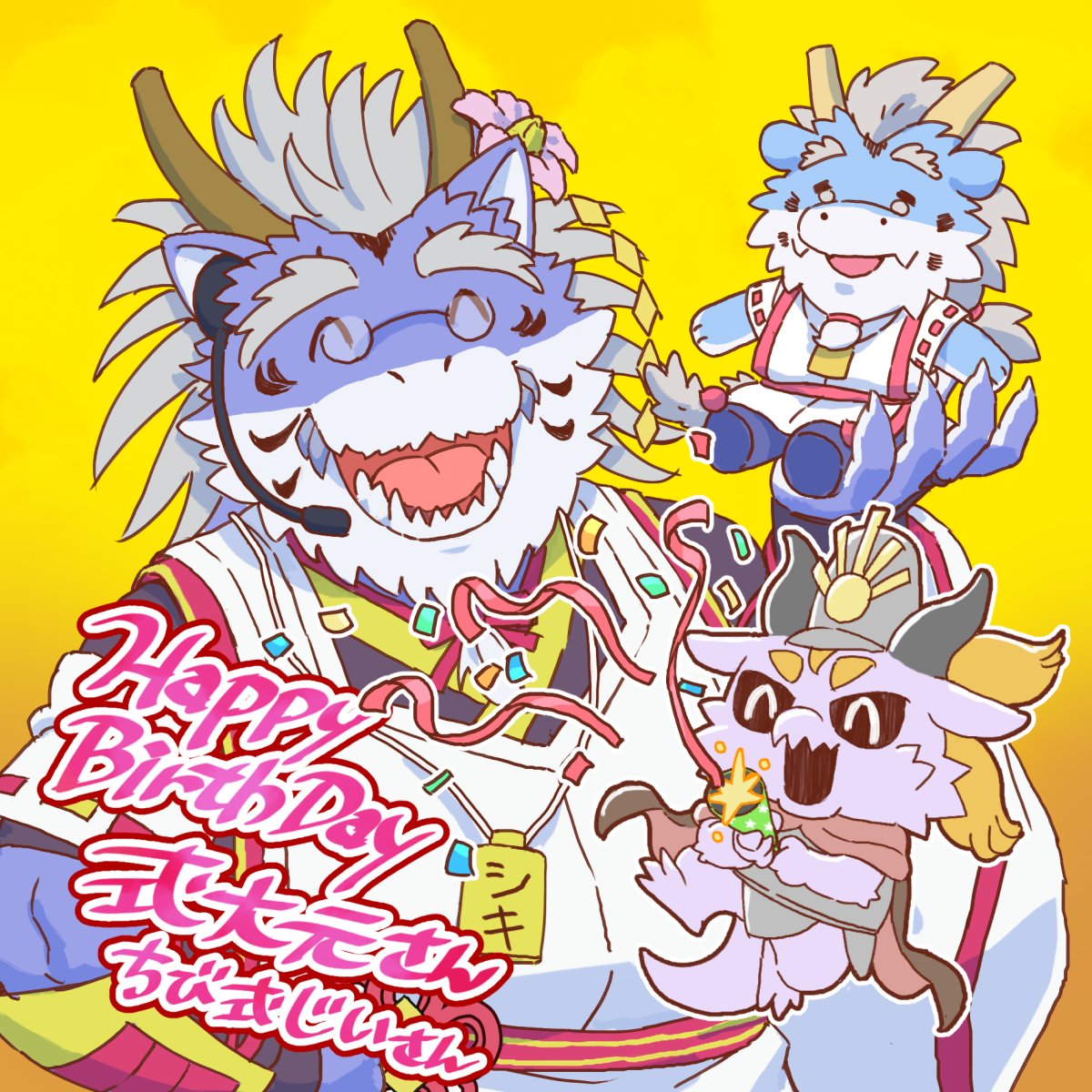 ナオ (@nao901) / Posts / X