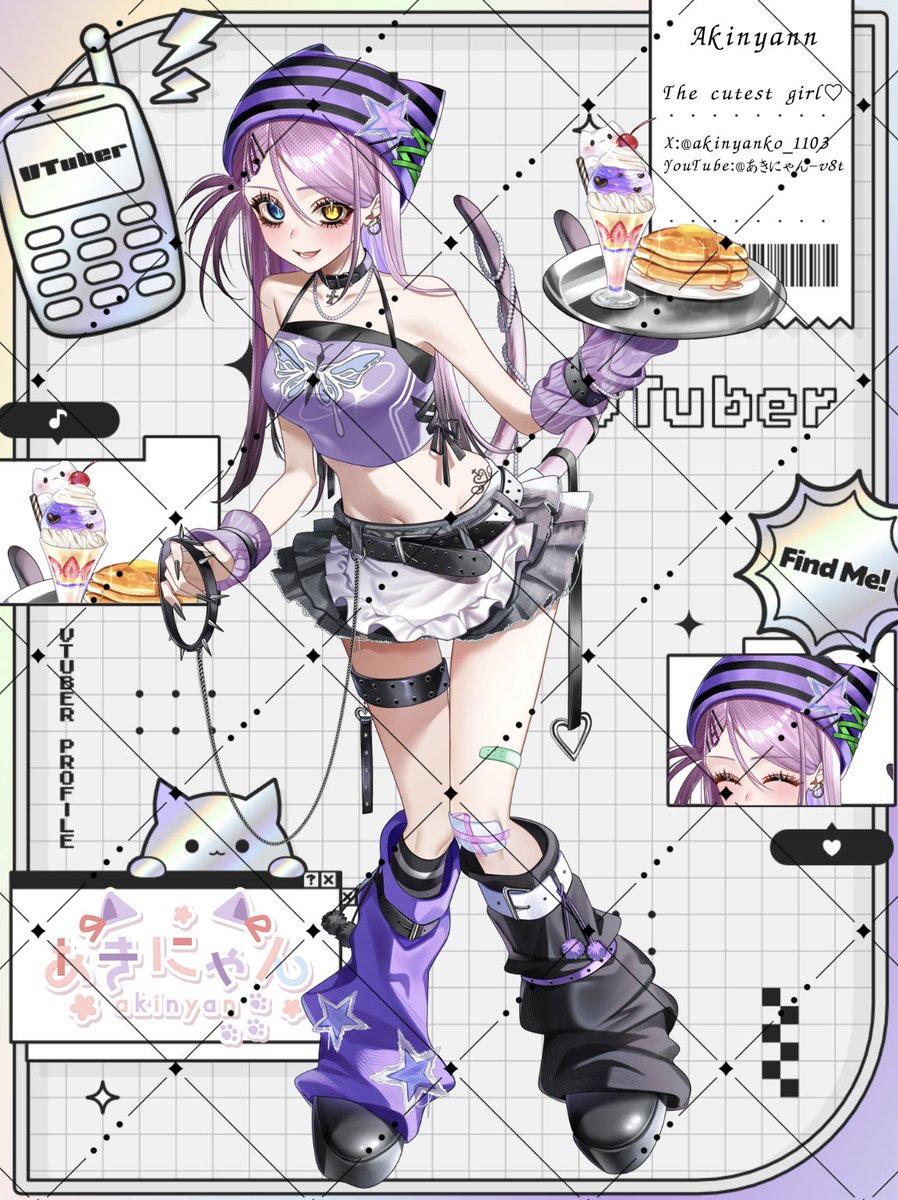 あきにゃん🐈‍⬛🐈 (@akinyanko_1103) / Posts / X