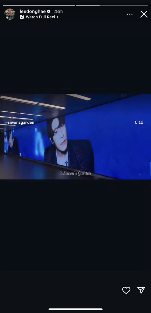 VIETNAM ELF UNION tweet media