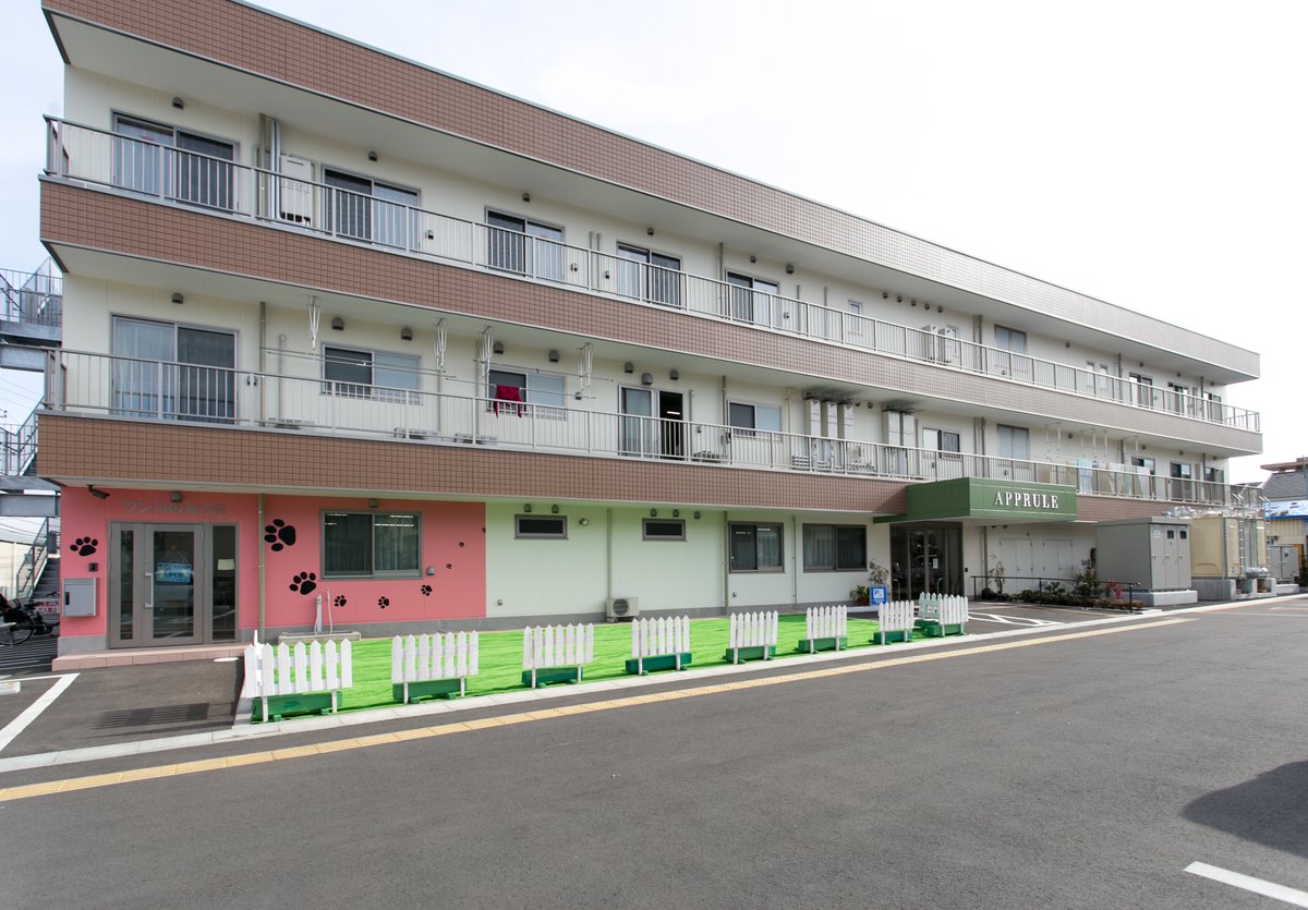 apprule_tw's tweet photo. アプルール秦野では
一緒に働いてくれる
介護士・看護師（正社員）
介護士（パート／夜勤専従でも可）
を募集中！
愛犬と同伴出勤できます！
詳細についてはお気軽にお問合せください。
☎0463-20-8550  
※ワンちゃんがいるので犬好きの方に限ります
#介護 #正社員 #求人 #犬好き #パート https://t.co/Ehk56sAaCx