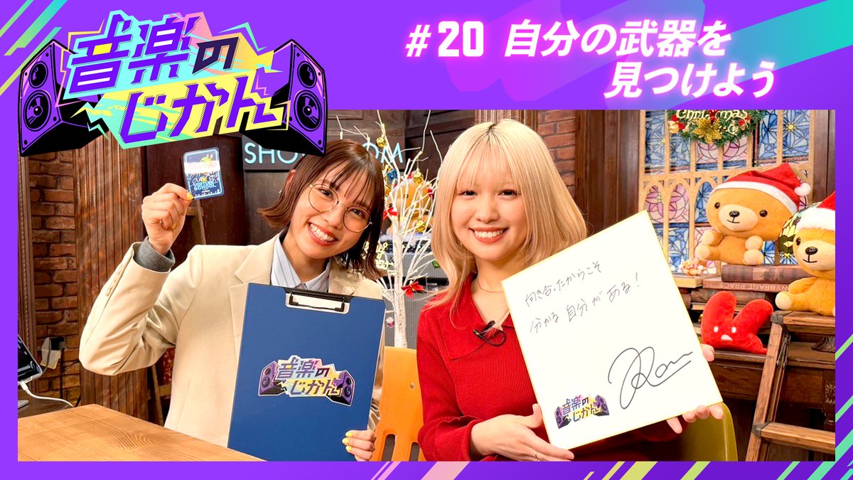 Ran (@PonPonRanTan) / Posts / X