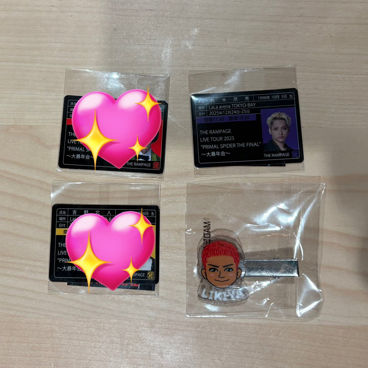 川村壱馬・吉野北人ステッカーの交換決定しました。