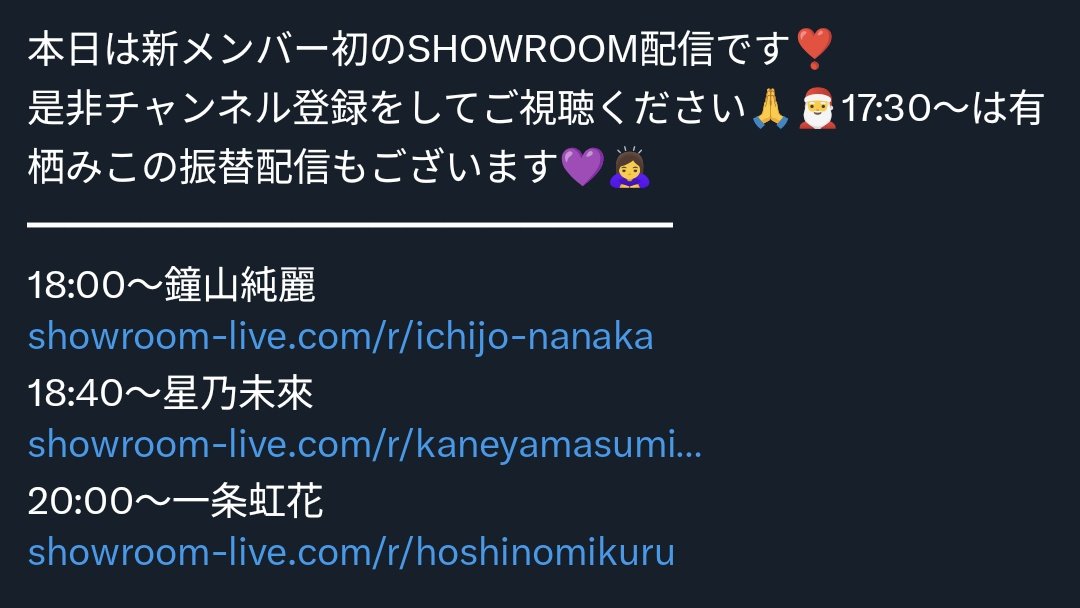 ー方まで名前です！他取引を同梱しないでね❌さん専用ー ー方まで名前です！他取引を同梱しないでね❌さん専用