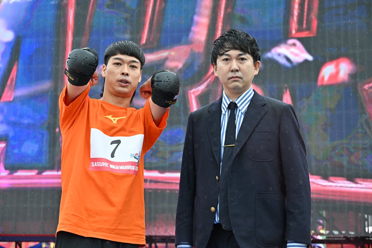 バッテリィズ　単独ライブ限定ユニフォーム　エース仕様 バッテリィズ 単独ライブ限定ユニフォーム エース仕様 バッテリィズ