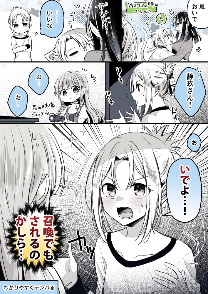 (5/6) 