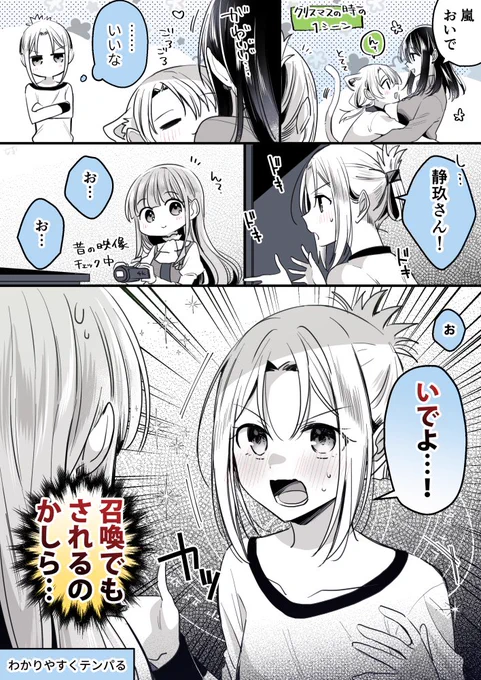 (5/6) 